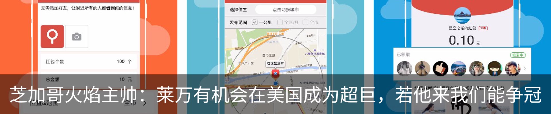 最新动态